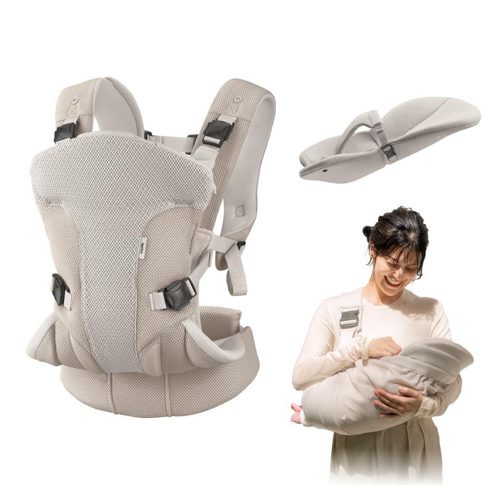 【特価商品】前向き 縦抱き おんぶ スリングベルト 横抱き 3in1 (ベージュ) 新生児から使える 0か月～36か月まで クルムファースト 2209094 抱っこ紐 Aprica(アップリカ)