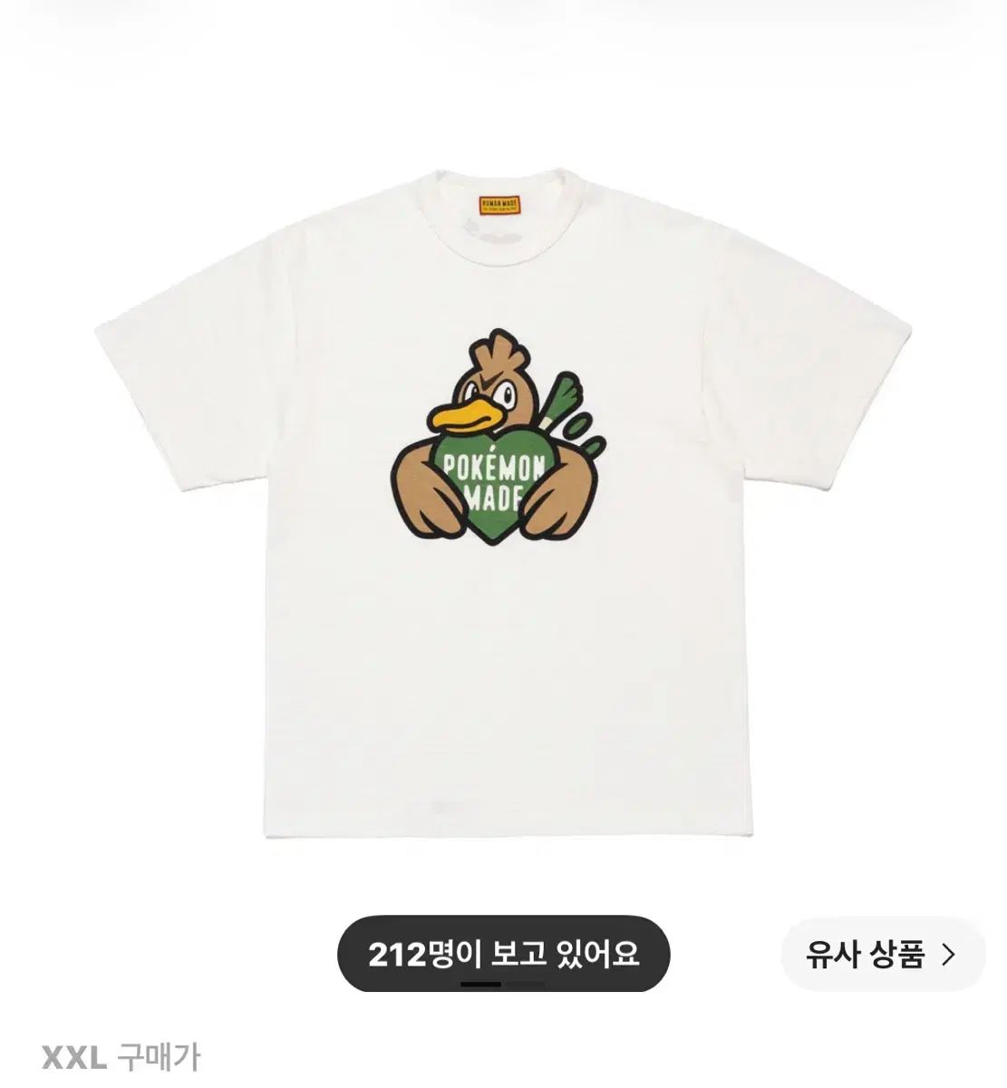 HUMAN MADE ヒューマンメイド × ポケットモンスター Tシャツ パオリー M