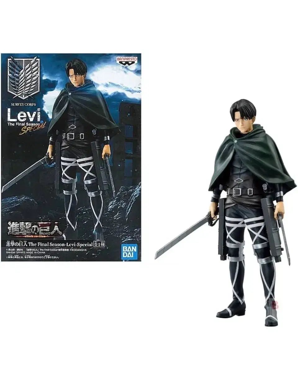 (新品) 進撃の巨人 リヴァイ フィギュア BANPRESTO(バンプレスト) スペシャル