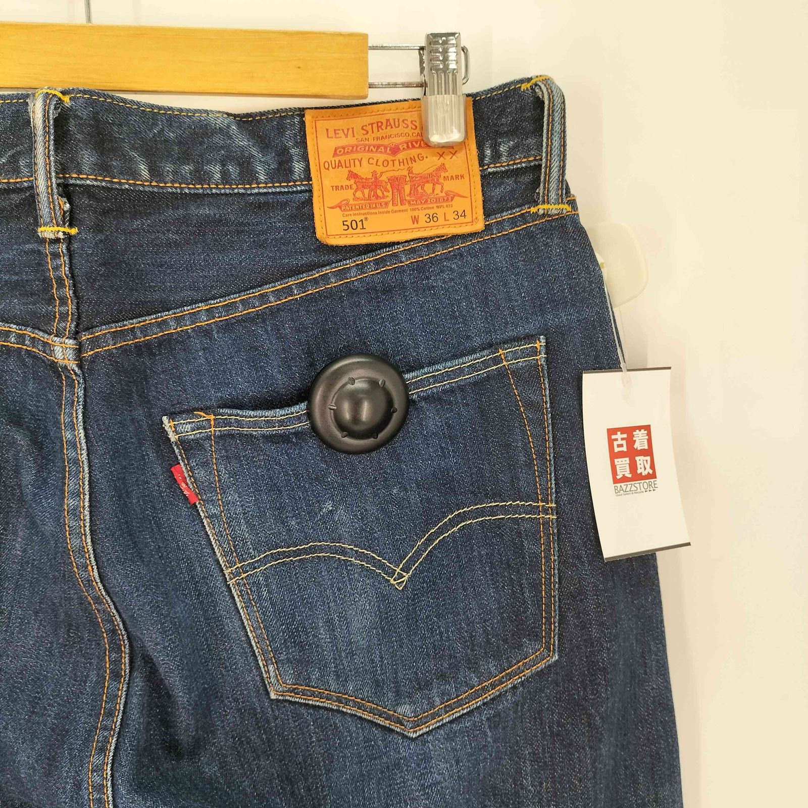 リーバイス Levis 501 ボタン裏3496 赤耳 ボタンフライ ストレート 