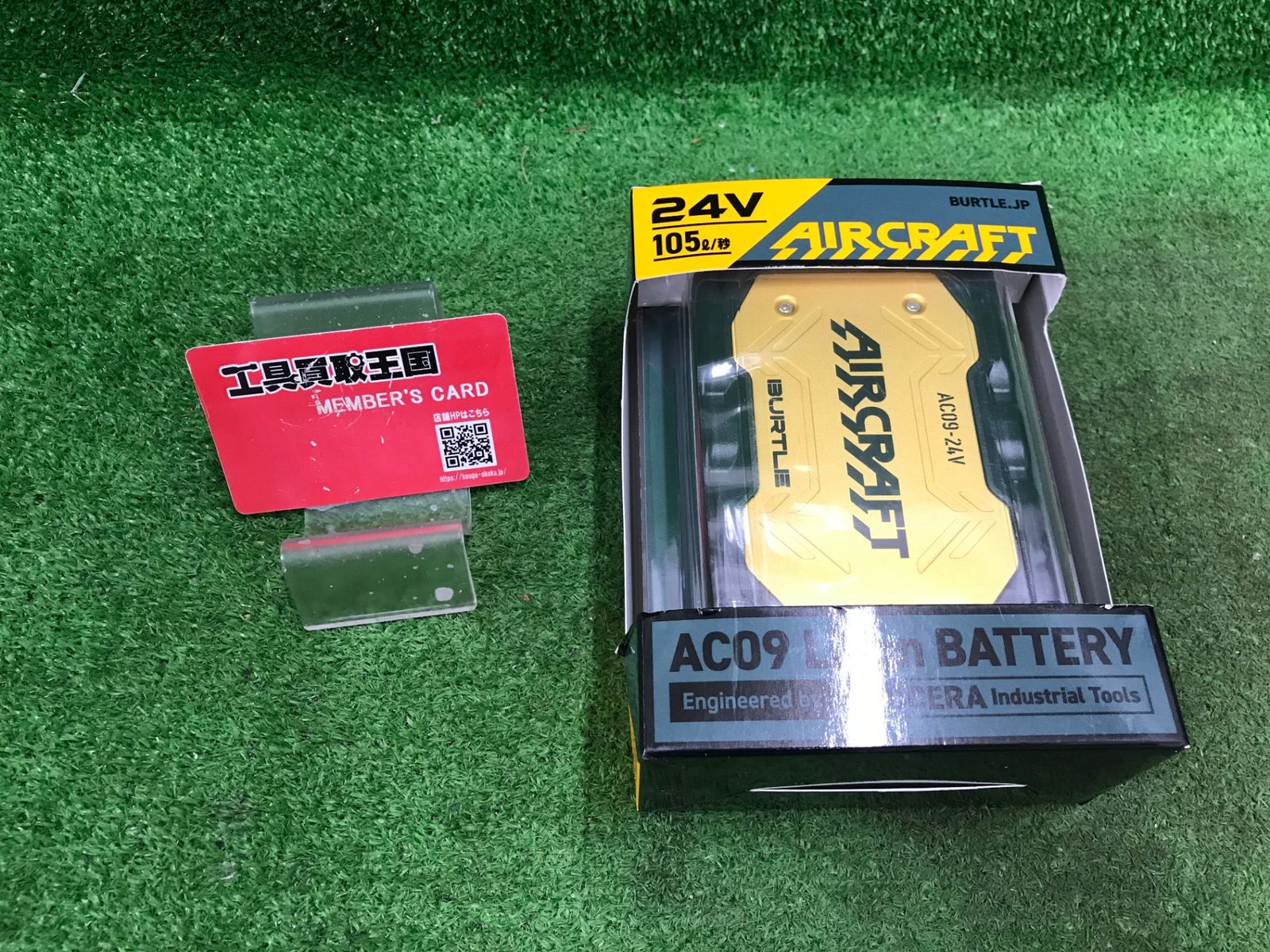 【未使用品】【0918】BURTLE(バートル) エアークラフト 2025年モデル 24vリチウムイオンバッテリー メタリックゴールド AC09 72 F　ITKKTYJX4KFQ