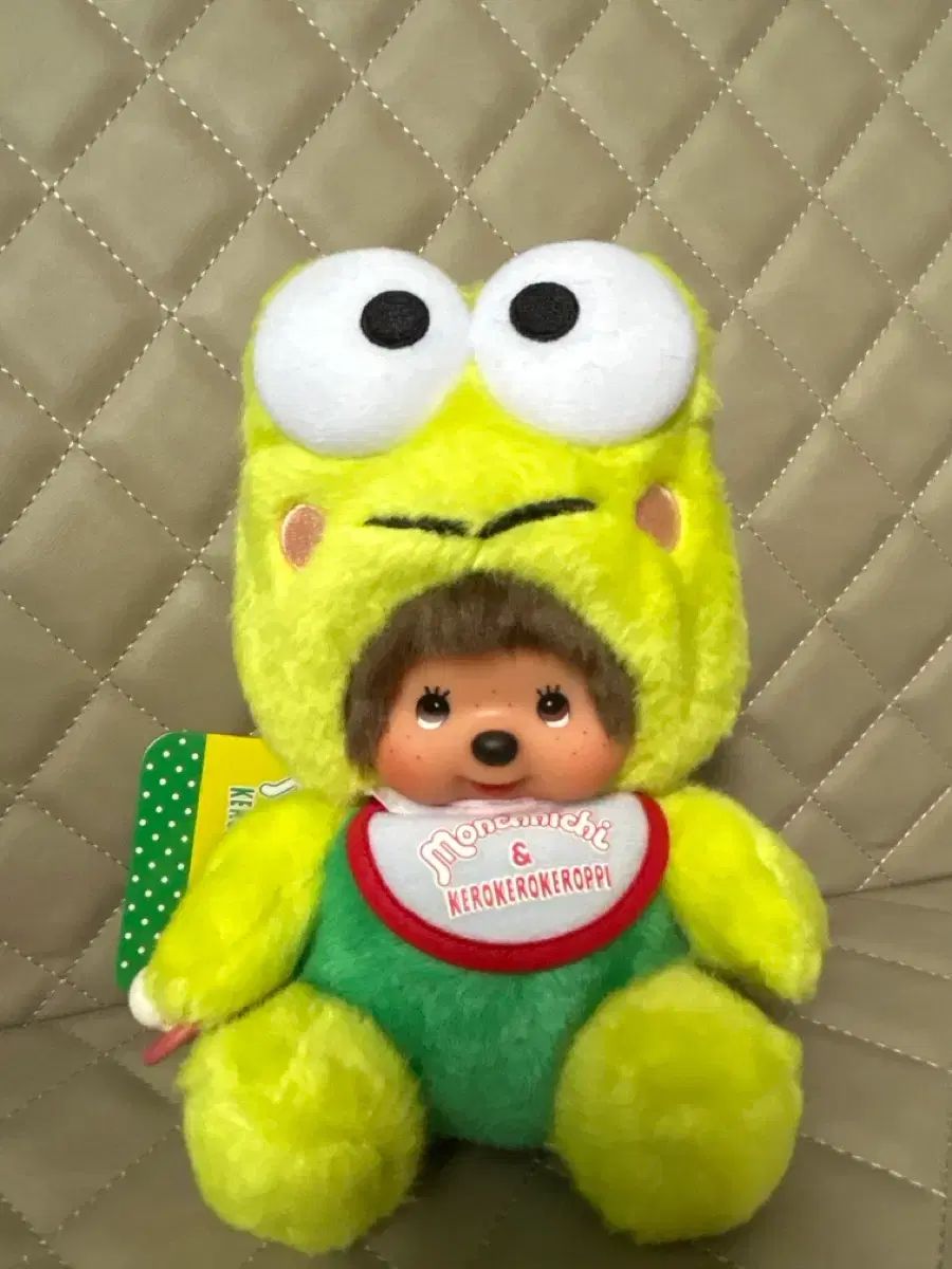 けろっぴ けろっぴ ぬいぐるみ 新商品