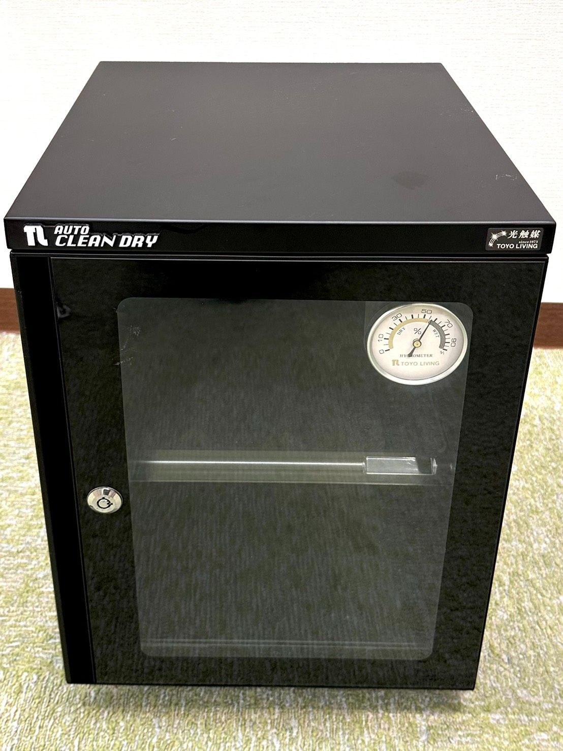 【亘】東洋リビング 防湿庫 TYLV-AM01 2段タイプ オートドライ 鍵付き【8770AM】F07