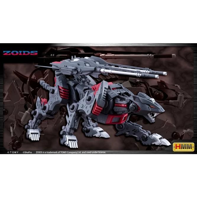 ZOIDS（ゾイド）HMMシリーズ ライトニングサイクス アーバイン仕様