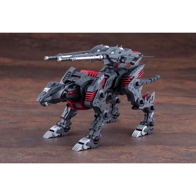 ZOIDS（ゾイド）HMMシリーズ ライトニングサイクス アーバイン仕様