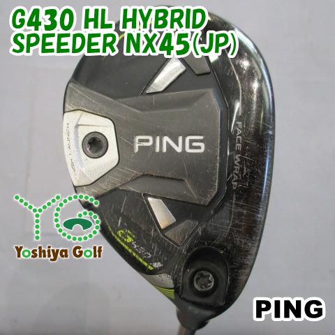 ユーティリティ ピン G430 HL HYBRID/SPEEDER NX45(JP)//26[150190]
