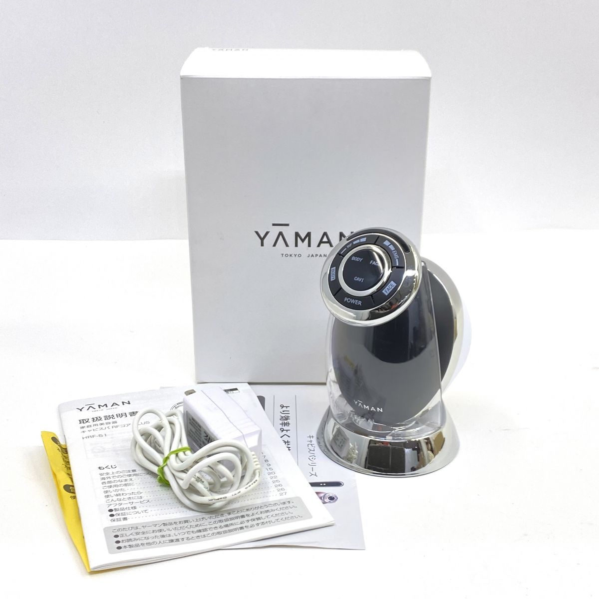 YA-MAN ヤーマン キャビスパ RF コア PLUS HRF-51B ブラック ※中古