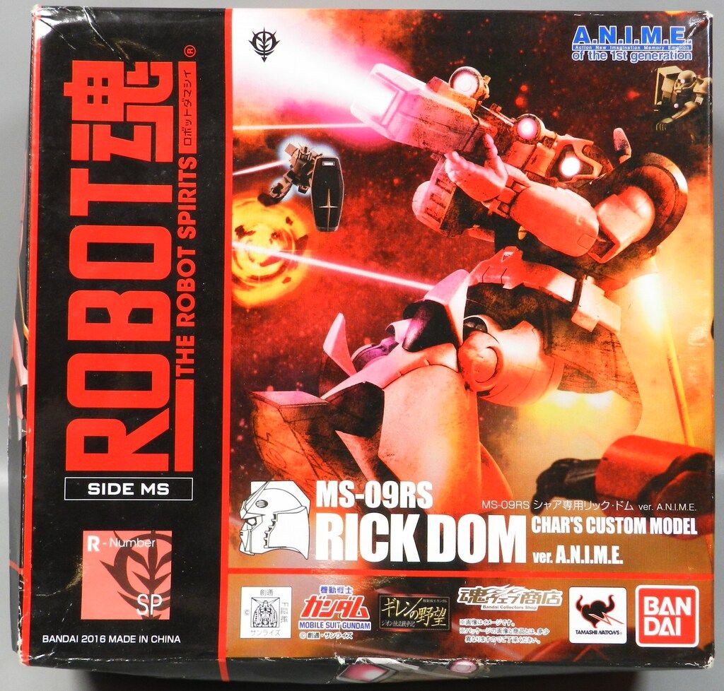 バンダイ ROBOT魂<SIDEMS> 機動戦士ガンダムMSV MS-09RS シャア専用リック・ドム ver. A.N.I.M.E. SP