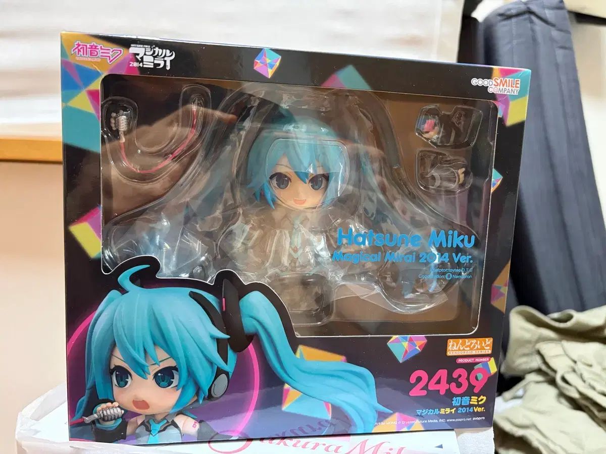 (未開封) 初音 ミク ねんどろいど マジカルミライ 2014