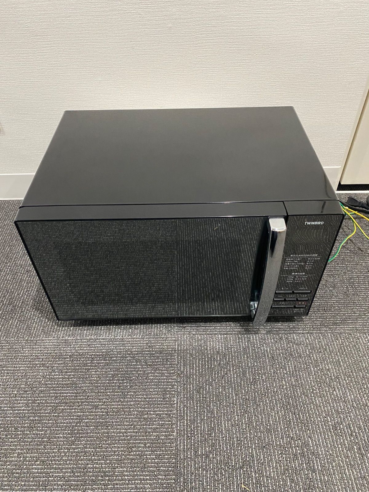 TWINBIRD 電子レンジ DR-D269 2022年製