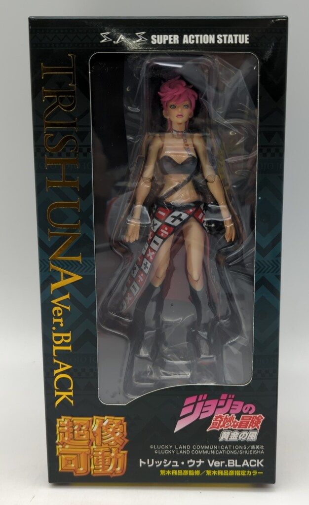 メディコス 超像可動 トリッシュ・ウナ Ver.Black WF限定特典付版
