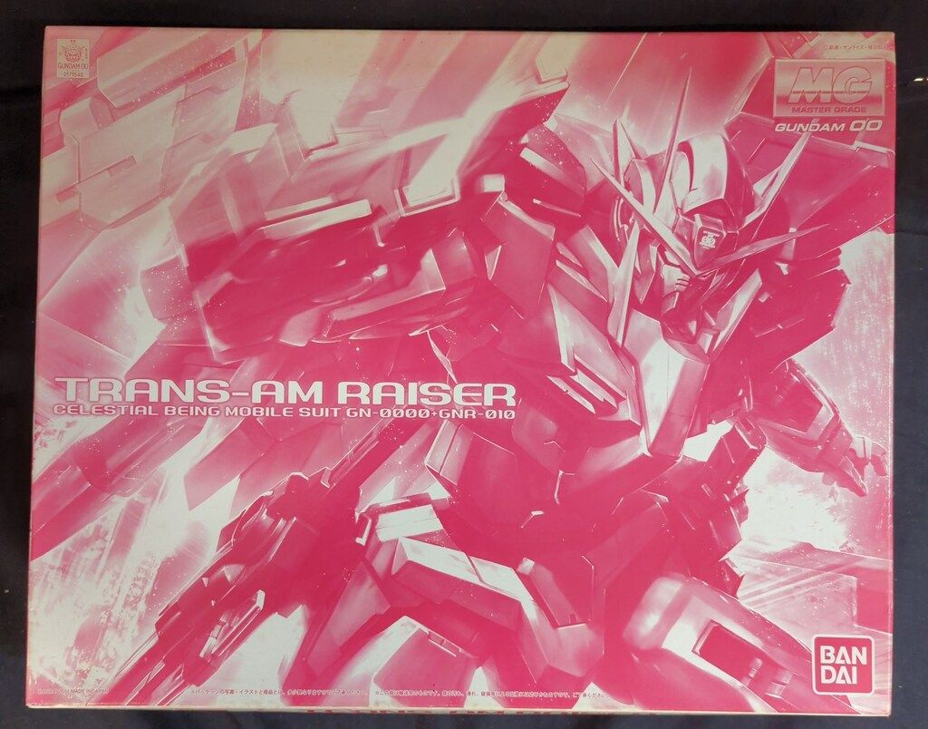 バンダイ MG 1/100 機動戦士ガンダム00 トランザムライザー