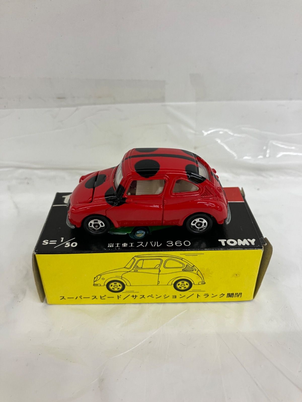 トミカ 黒箱 No.21 富士重工 スバル360 てんとう虫 LF6261c f103