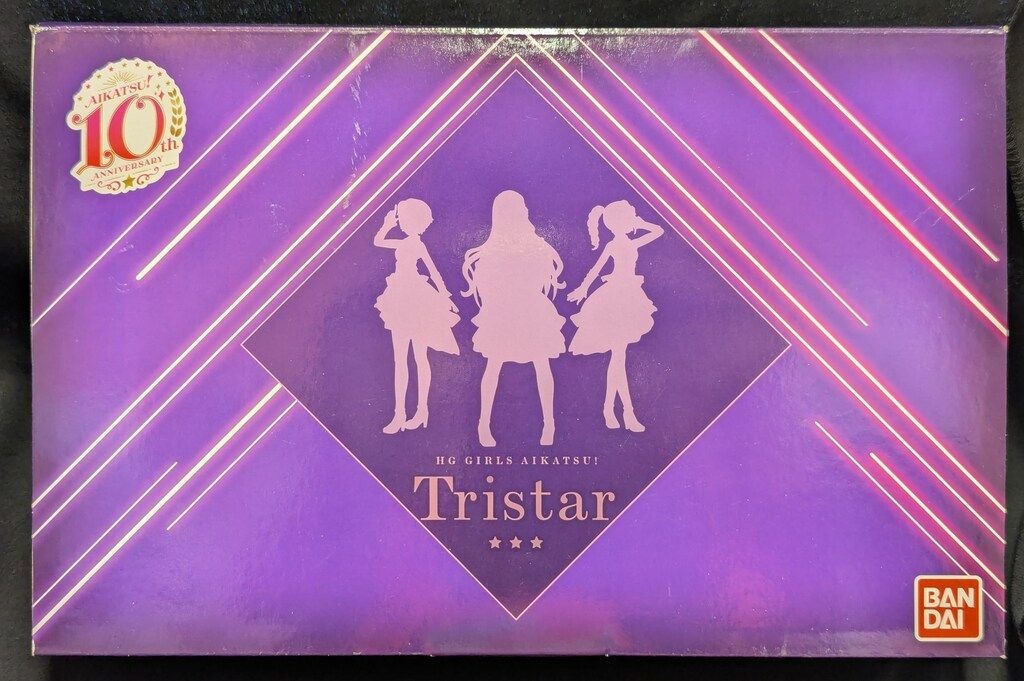 バンダイ HG GIRLS アイカツ!トライスター