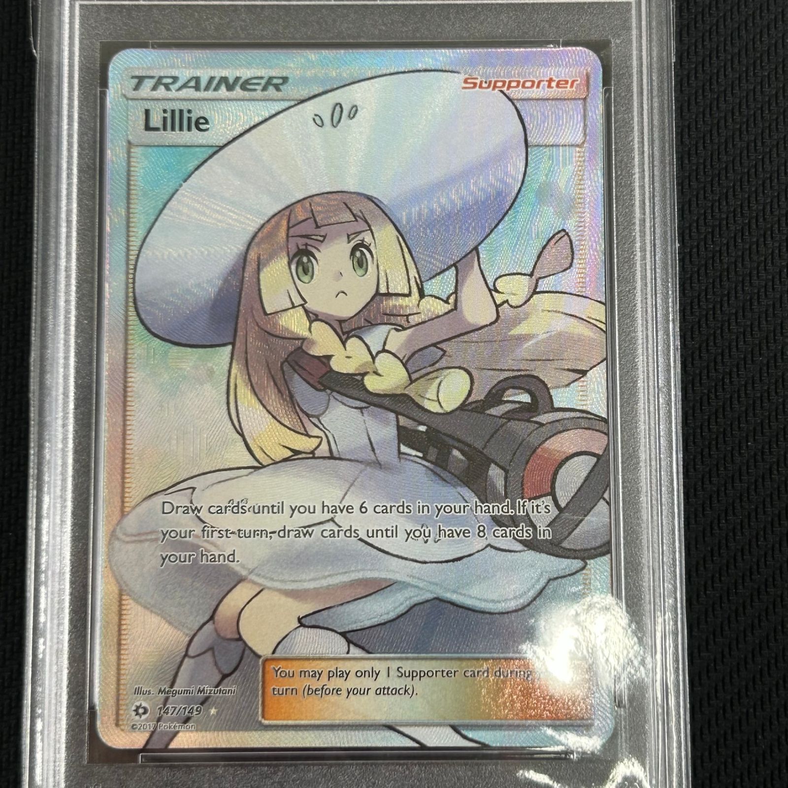 PSA10 ポケモンカード SR リーリエ 中国語 がんばリーリエ 