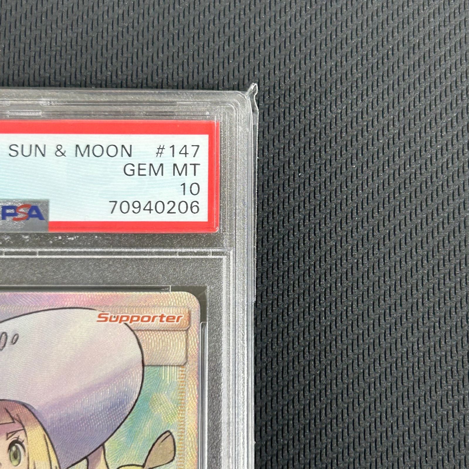 ポケモンカードゲーム リーリエ SR LILLIE PSA10 海外 - メルカリ