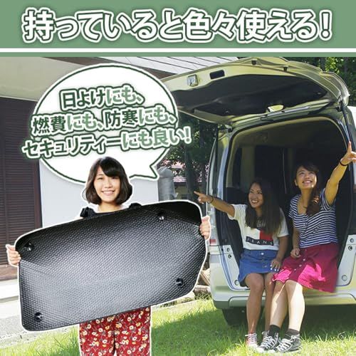 車種別サンシェード ホンダ用 ステップワゴン RP6 専用 リアとリアサイド計5面1セット 日よけ 車中泊 車内泊 キャンプts cc8c65a6