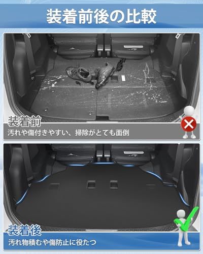 Mixsuper トヨタ シエンタ 170系 ラゲッジマット 2Dトランクマット SIENTA NHP17 NSP17型 6人 7人乗リ専用 ラゲッジトレイ カーゴマット 2015年7月-現行 シエンタ 170 パーツ 防水マット PVC滑り 3a64c141