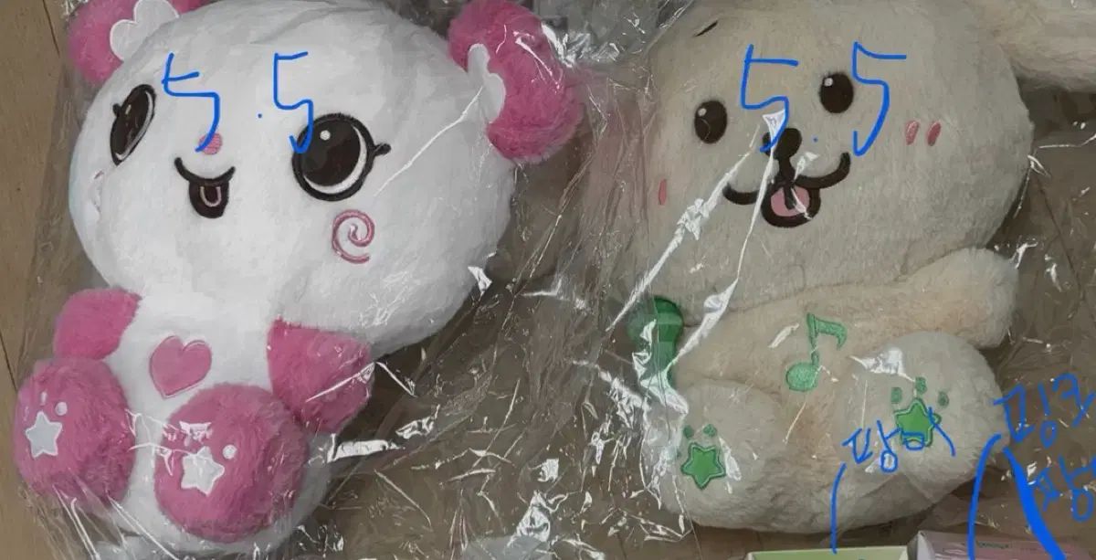 NCT(エヌシーティー)WIND AND WISH 30cm WIND AND WISH ドール 댕트リーバー 팡이 未開封