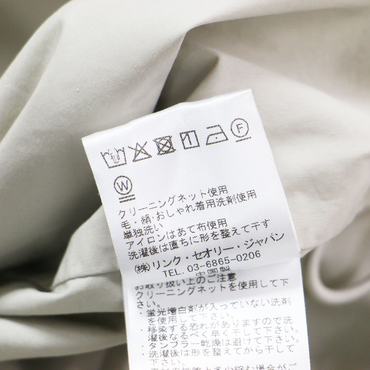 theory luxe セオリーリュクス ブルゾン グレー系 サイズ:38(M) | 24 