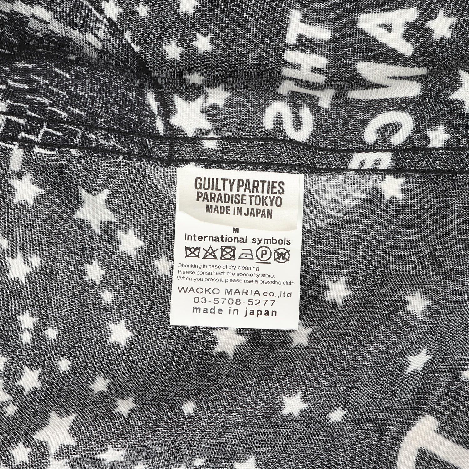 美品】WACKO MARIA ワコマリア シャツ ブラック 黒 サイズ:M | ミラー