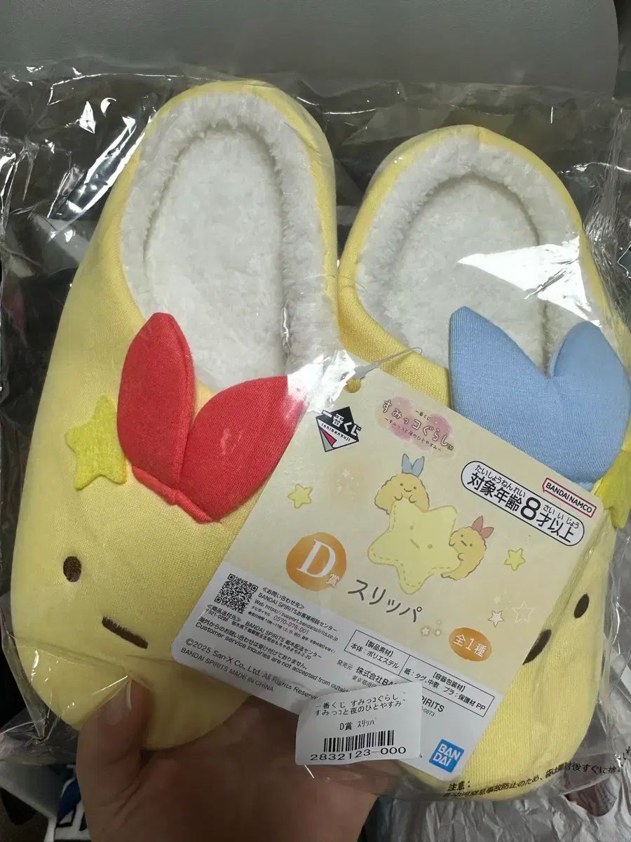 タイムセール‼️sona Recipeファブリックハンドバッグ 緑と白の