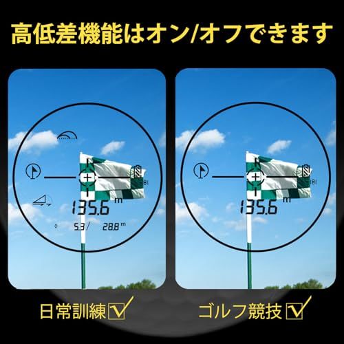 ゴルフ距離計 LCD/OLED ゴルフ用レーザー測定器 1000m/1093yd対応 高透過レンズ 小型 高低差補正機能 競技対応 連続/スピード測定 振動機能 充電式 IP54防水 GOLF 距離測定計 専用ケース付きmt 09f7a51e
