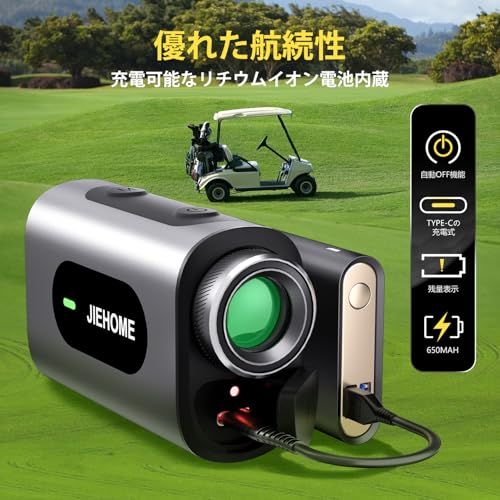 ゴルフ距離計 LCD/OLED ゴルフ用レーザー測定器 1000m/1093yd対応 高透過レンズ 小型 高低差補正機能 競技対応 連続/スピード測定 振動機能 充電式 IP54防水 GOLF 距離測定計 専用ケース付きmt 09f7a51e