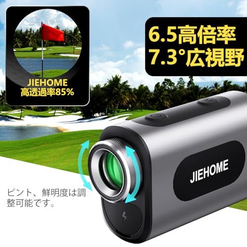 ゴルフ距離計 LCD/OLED ゴルフ用レーザー測定器 1000m/1093yd対応 高透過レンズ 小型 高低差補正機能 競技対応 連続/スピード測定 振動機能 充電式 IP54防水 GOLF 距離測定計 専用ケース付きmt 09f7a51e