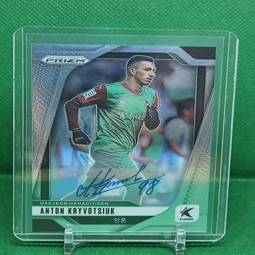 パニーニ Panini 0 プリズム リーグ K k 1 PRIZM キム・チョン・サンム LiSA直筆サイン入りトレカ補強発送プリズム限定