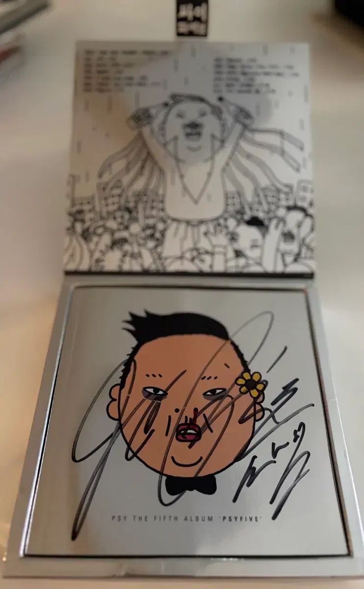 サインブック 精神的だ PSY 5 家 FIVE サイン入り サイン CD