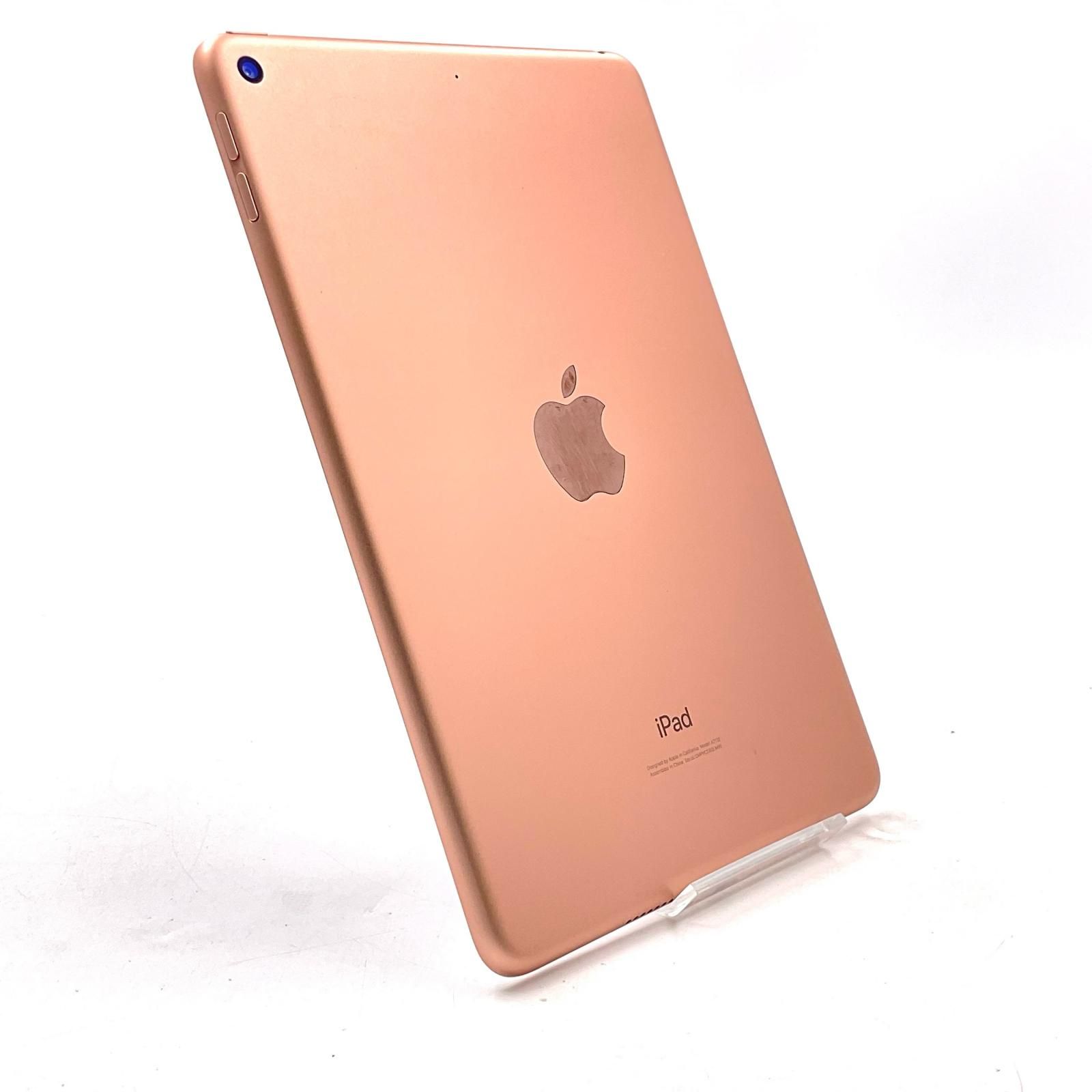 【全額返金保証】【最速発送】Apple iPad mini 7.9インチ 第5世代 64GB ゴールド Wi-Fi 動作確認済