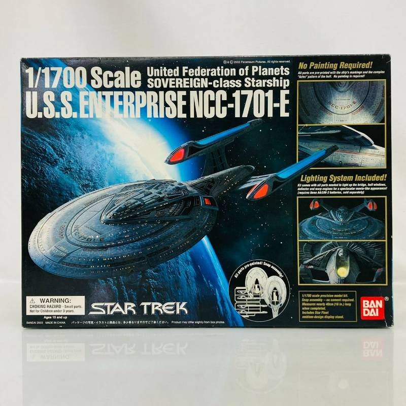 スタートレック U.S.S. エンタープライズ NCC-1701-E 1/1700 スケール