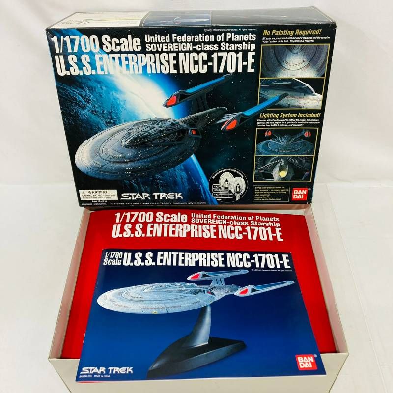 スタートレック U.S.S. エンタープライズ NCC-1701-E 1/1700 スケール