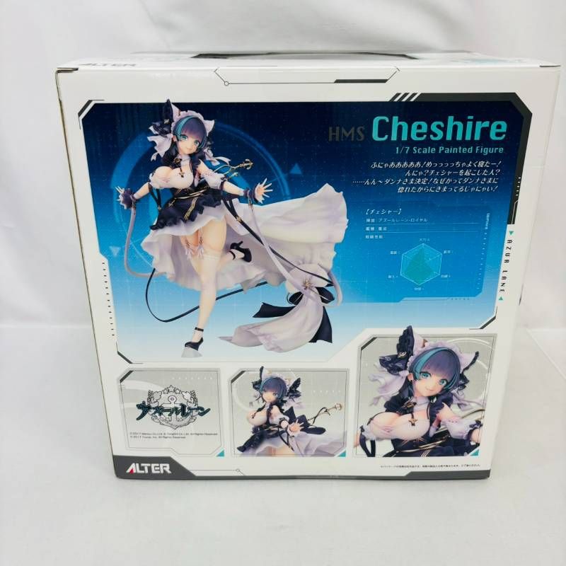 未開封】 ALTER アズールレーン HMS チェシャー 1/7 フィギュア / AZUR
