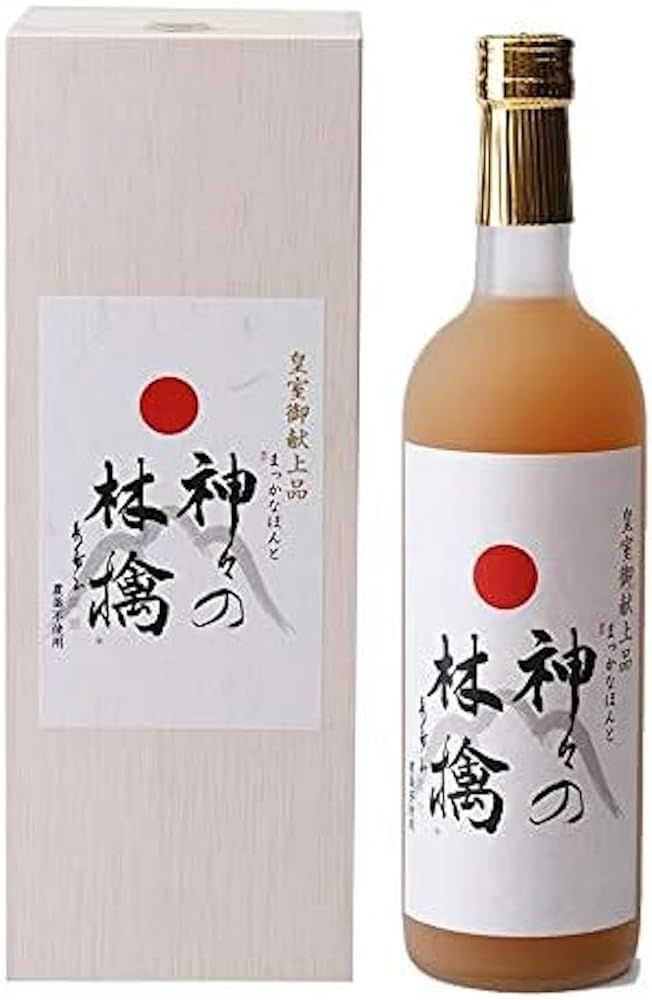 神々の林檎青森県特別栽培１００％りんごジュース高級ストレート果汁無農薬・無化学肥料無添加第１号認証ギフトお歳暮お中元記念日祝い皇室献上