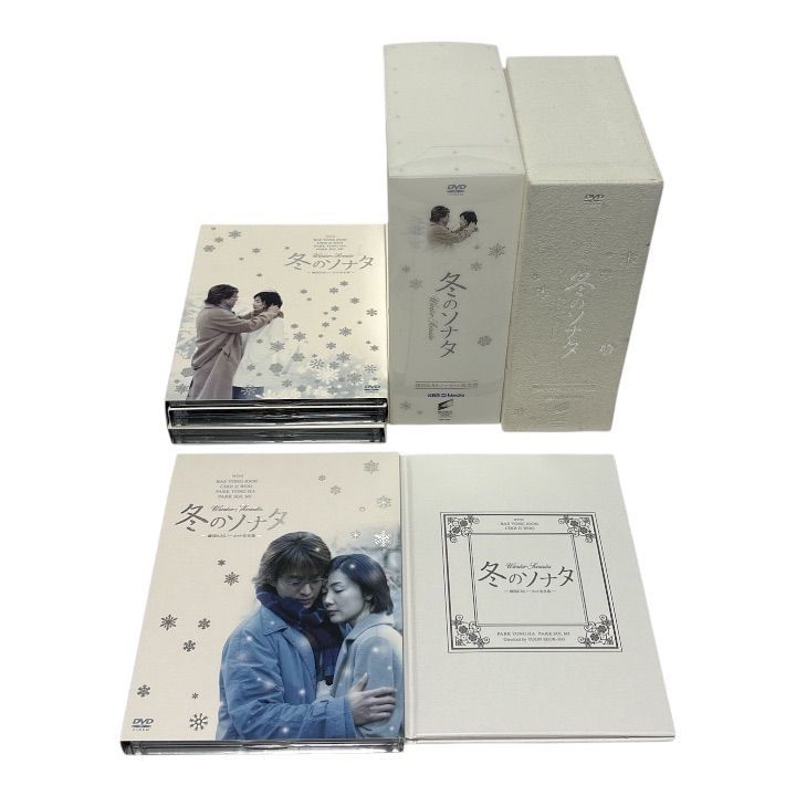 冬のソナタ 韓国KBSノーカット完全版 DVD BOX - メルカリ