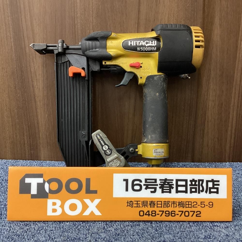 【中古】日立工機 N5008HM 50㎜ 高圧フロアタッカ 【201】