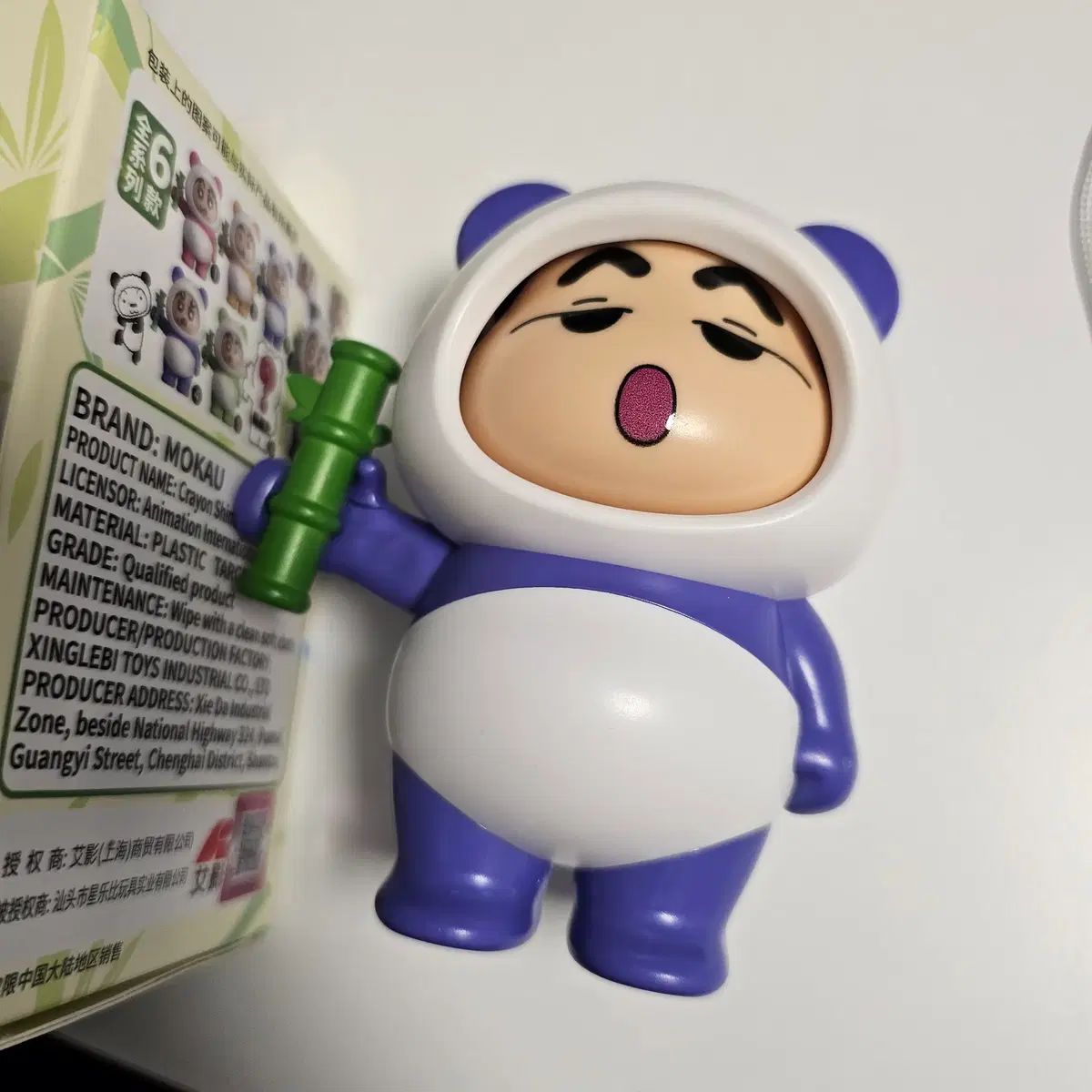 クレヨンしんちゃん パンダ FACE OFF フィギュア 出品-激安買い物サイト