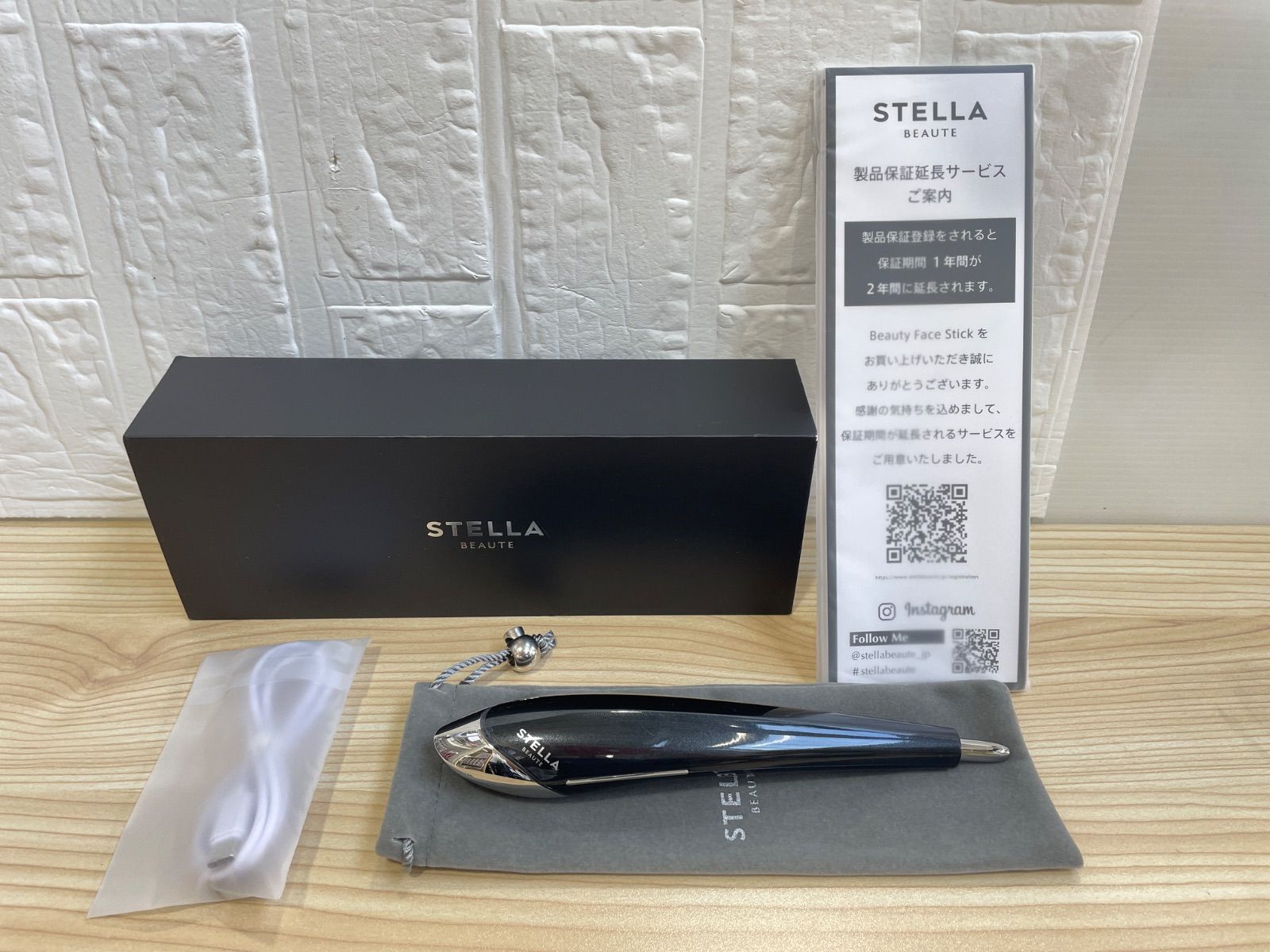 【開封済み未使用品】STELLA BEAUTE Beauty Face Stick 箱有 SB-BFS01-03 ステラボーテ