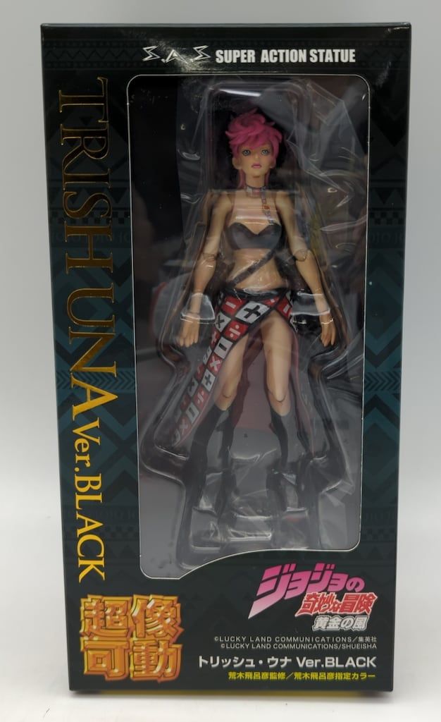 メディコス 超像可動 トリッシュ・ウナ Ver.Black WF限定特典付版