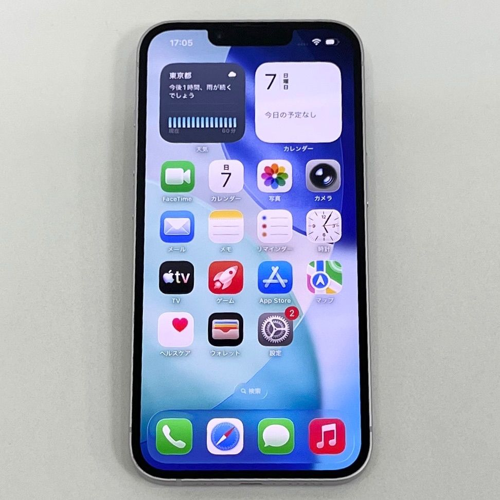 【極美品】iPhone14 128GB パープル SIMフリー KUS22016 S