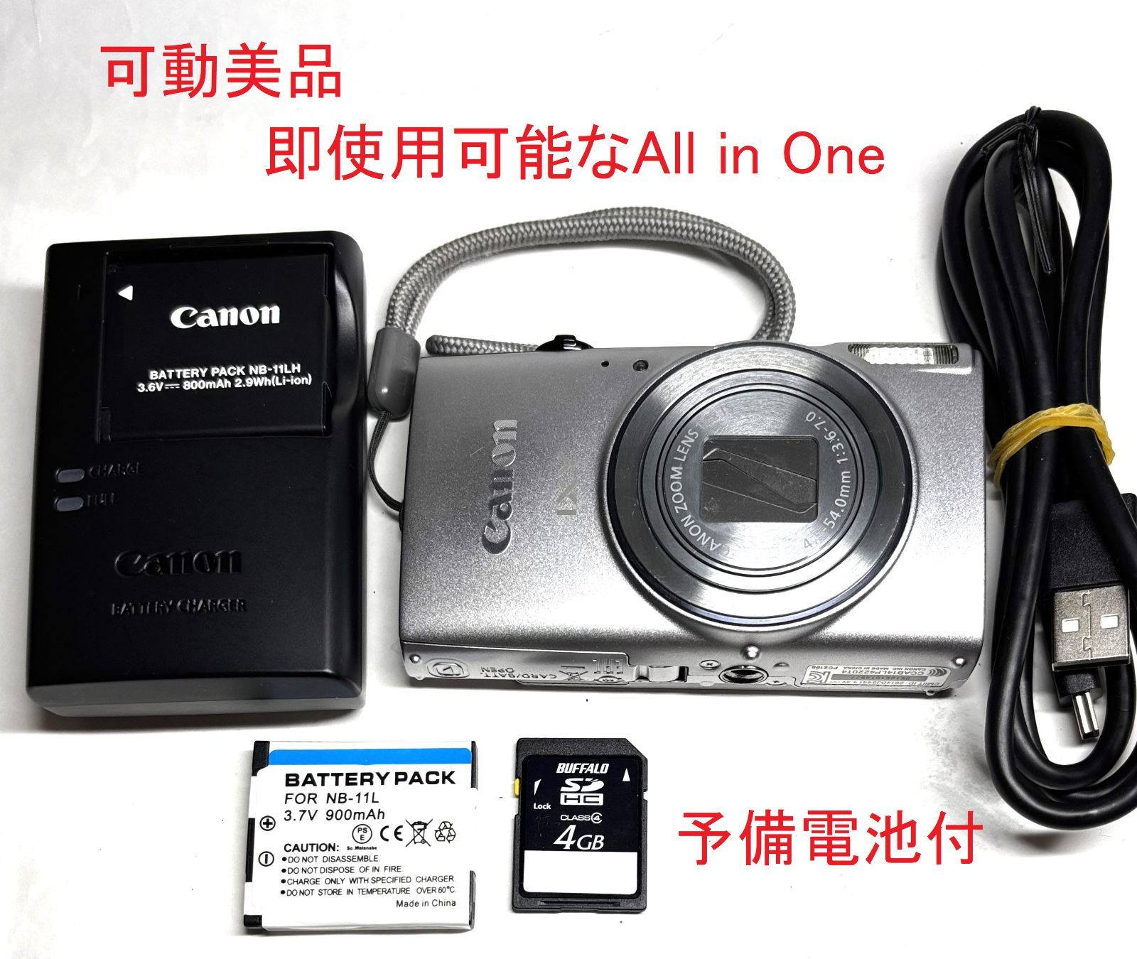 サイドワインダー　64XS　GP コンストリクターGP 希少　グリップ延長 サイドワインダー 64XS GP コンストリクターGP 希少 グリップ延長