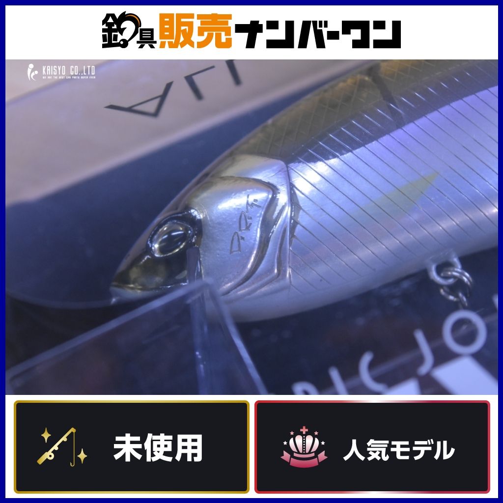 DRT タイニークラッシュ Low ビワサギ 未使用品 TINYKLASH ビッグベイト バスフィッシング ブラックバス