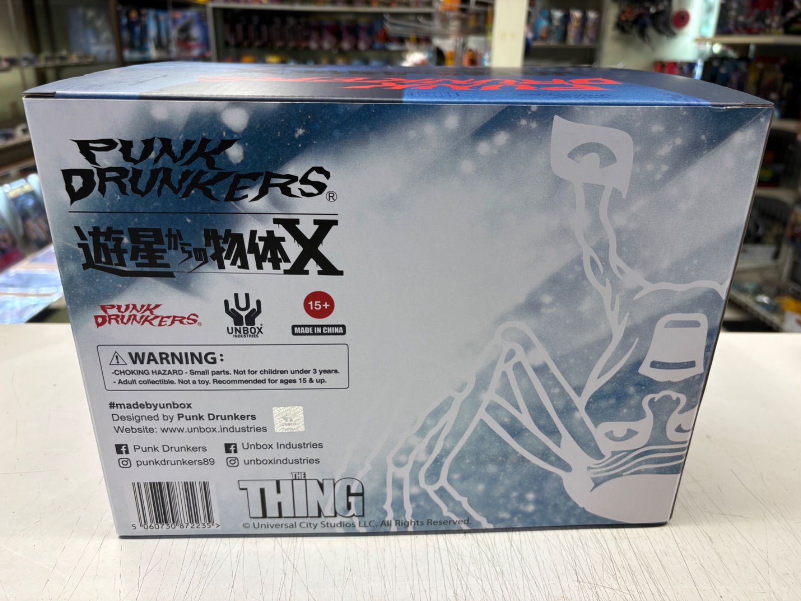 UNBOX INDUSTRIESソフビ 遊星からの物体X X PUNK DRUNKERS アイツ