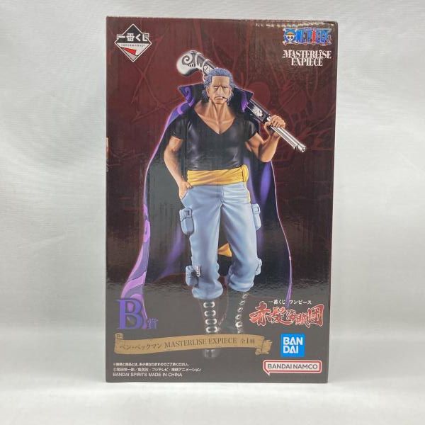 【中古】バンダイ 一番くじ ワンピース 赤髪海賊団 B賞 ベン・ベックマン 未開封品[97]