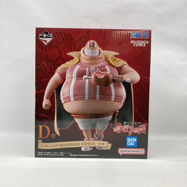 【中古】バンダイ 一番くじ ワンピース 赤髪海賊団 D賞 ラッキー・ルウ 未開封品[97]