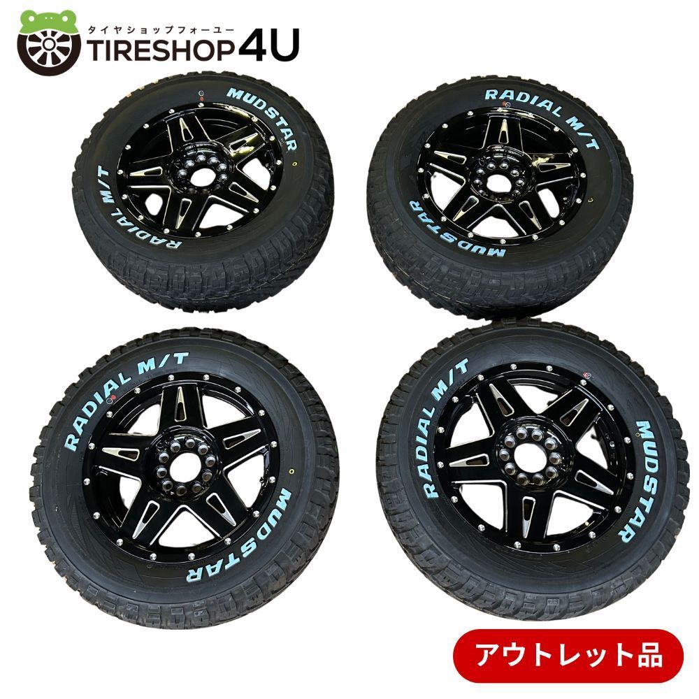 【訳アリ中古】16インチ 4本セット RIVAI OFFROAD PSYCHOPATH 16x6.5J 5/114.3 +38 GBP MUDSTAR RADIAL M/T 215/70R16 100T 2021年製 ホワイトレター マッドスター デリカD5