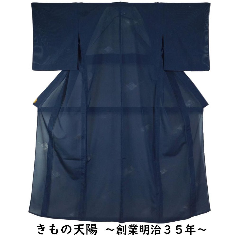 夏着物 縦絽 色無地 絽 松皮菱に植物模様 濃紺色系 家紋無し 正絹 S 