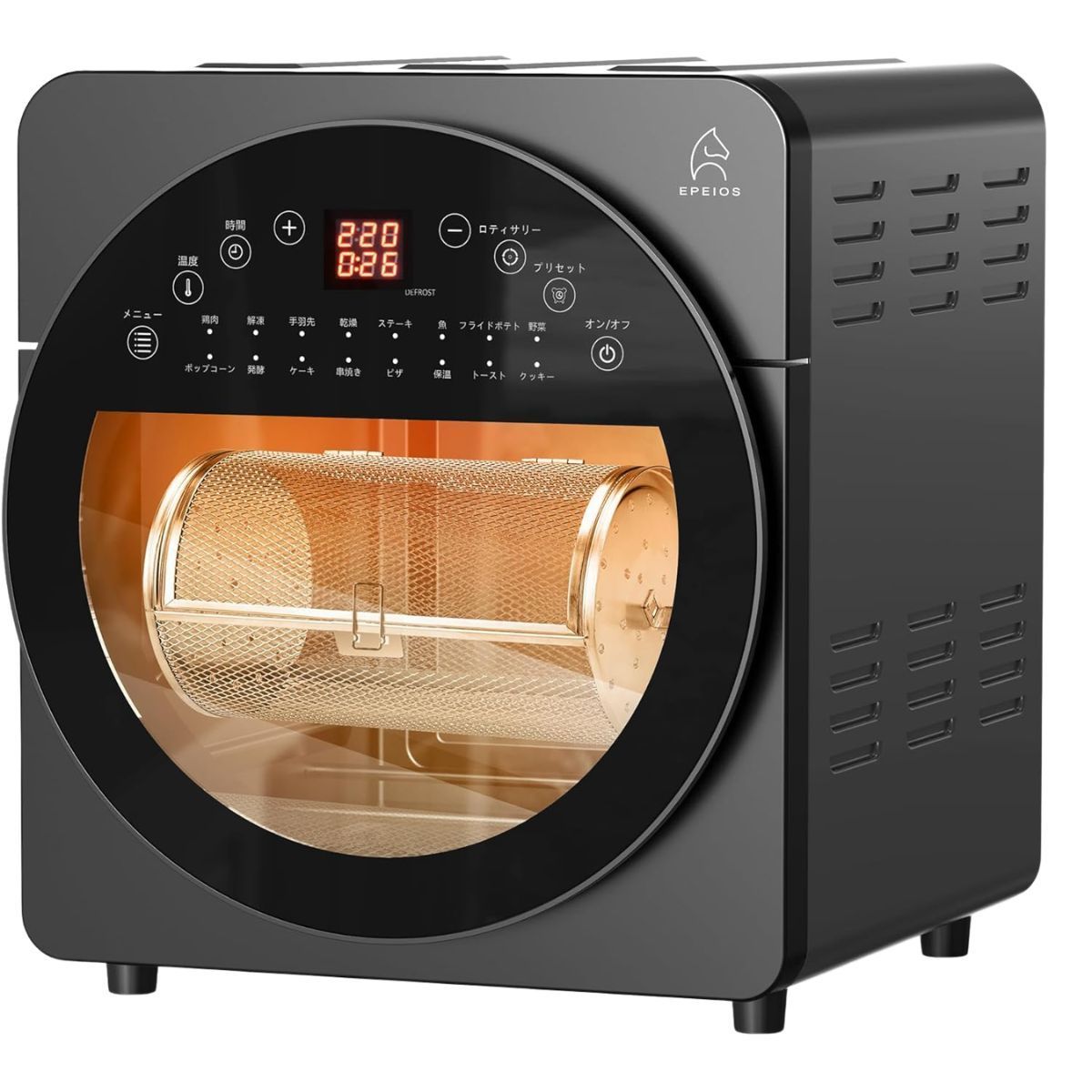 エペイオス ノンフライヤー 14L 完全未開封品 生活家電 エペイオス ノンフライヤー 14L 完全未開封品